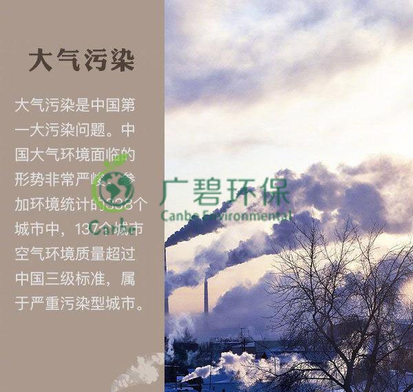 世界地球日 我們能為地球做些什么？(圖1)
