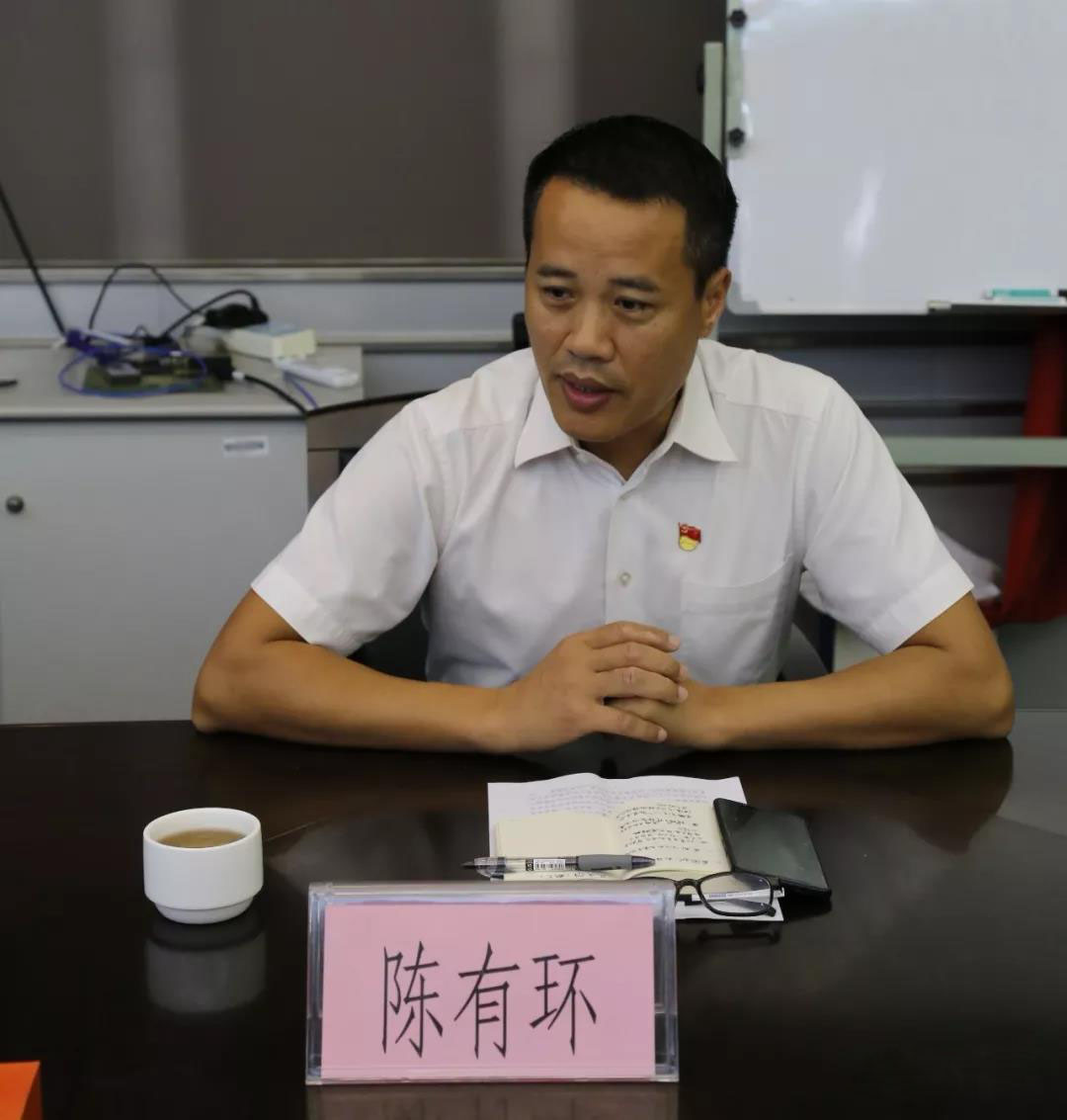 佛山市生態(tài)環(huán)境局順德分局任命陳有環(huán)同志為順德分局黨組書(shū)記、局長(zhǎng)