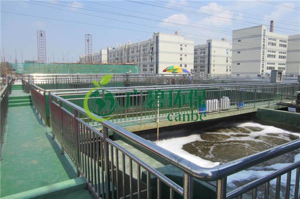 高鹽廢水如何生化處理？生化法處理高鹽廢水解釋(圖1)