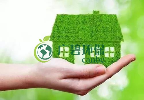 佛企環(huán)境影響評價信用平臺今天上線，失信將被記分懲戒！(圖2)