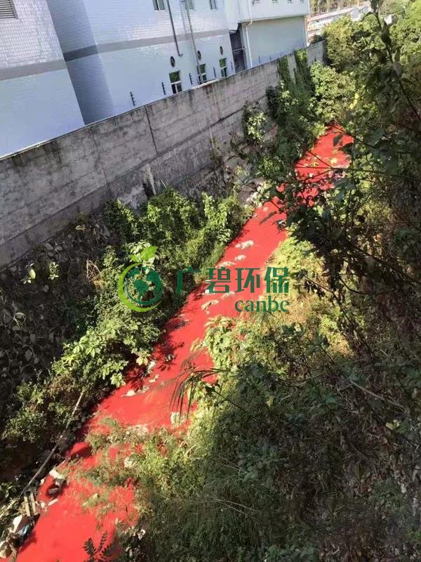 東莞龍背嶺驚現(xiàn)“紅水河”，一企業(yè)涉嫌偷排被立案調(diào)查(圖1)