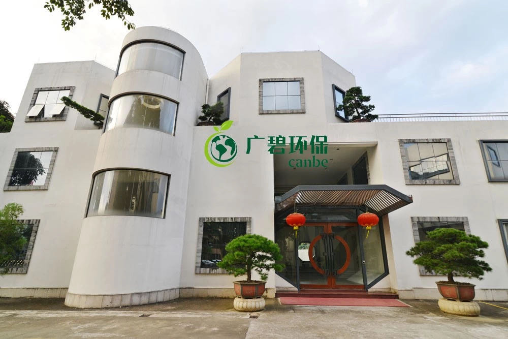 抗擊疫情，廣碧環(huán)保在行動(圖2)