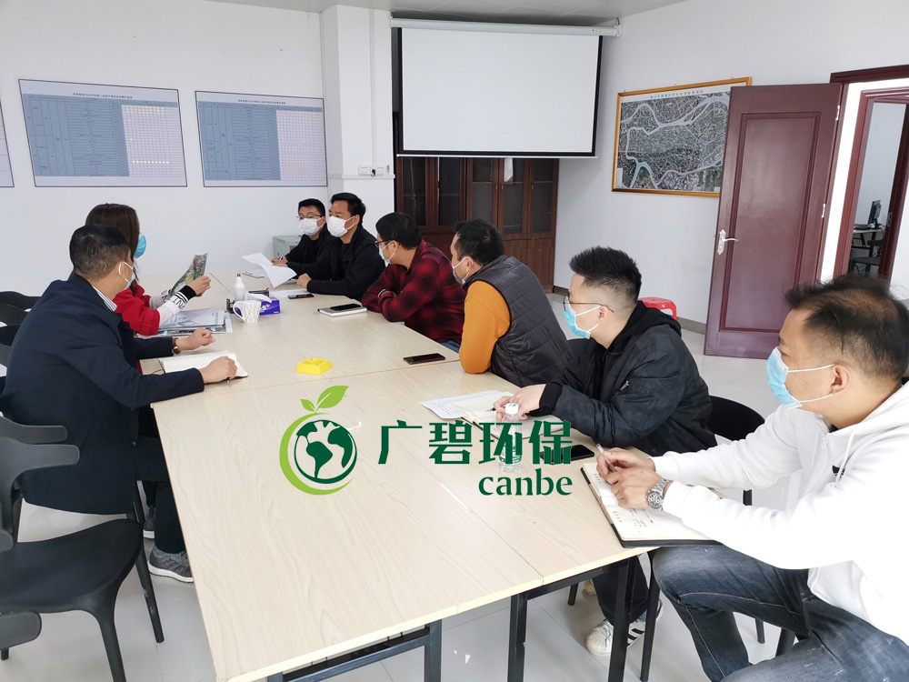 嚴(yán)防嚴(yán)控，精心組織，廣碧有序復(fù)工(圖1)