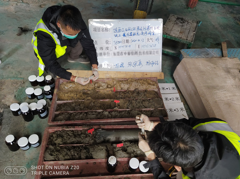 順德龍江坦西工業(yè)園A、C、E區(qū)涉及污染行業(yè)地塊土壤污染初步調(diào)查(圖3)