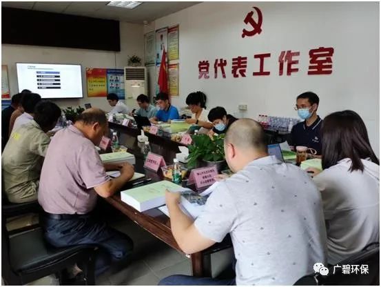 佛山市順德區(qū)裕和路以北、同德道以西地塊土壤污染狀況初步調查報告通過專家評審會